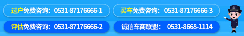 中国第一辆自主商务车品牌，可靠商务车的代表——风行菱智