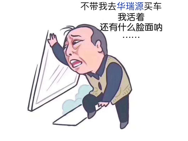 吉利-吉利GX7   掌控乾坤，任我翱翔