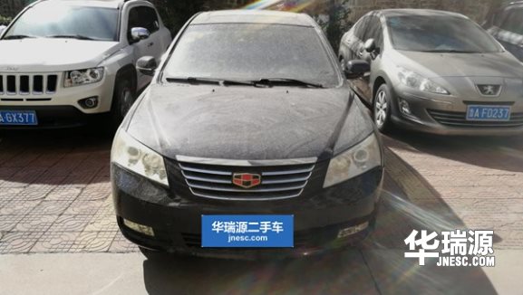 吉利帝豪,你称心如意的选择