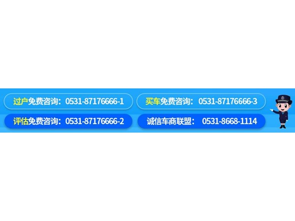 来自大家的官方中级车—大众帕萨特