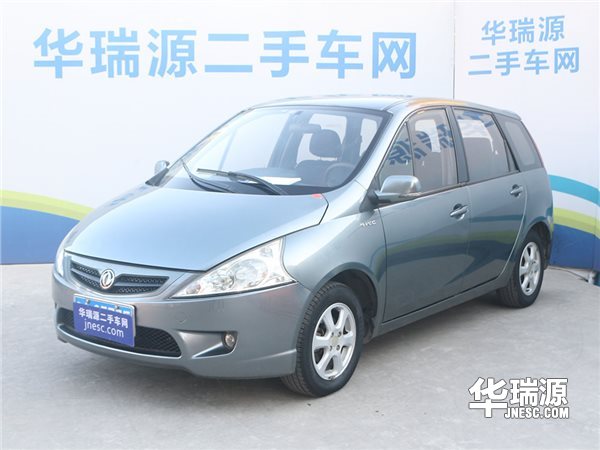 2万元就能买到的SUV,风行景逸,城市代步最佳选择