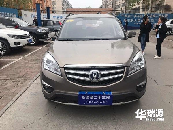 不到5万元就能买到的SUV—长安CS35,运动时髦配置丰富