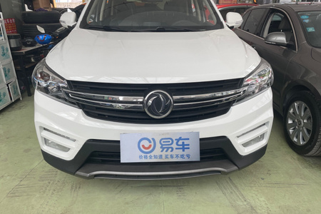 遵义二手风光S560 2018款 1.8L CVT 都市版