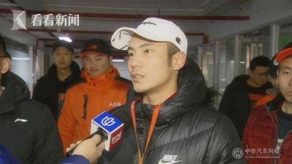 顾客信息代替职员辞职补偿金?“车商融”行为或涉违法