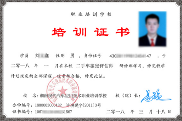 应聘有五“看”,学会好了,你要少走不少弯路!