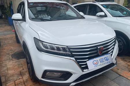 遵义二手荣威RX5 2019款 20T 双离合 两驱 4G互联铂金版