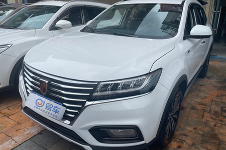 遵义二手荣威RX5 2019款 20T 双离合 两驱 4G互联铂金版