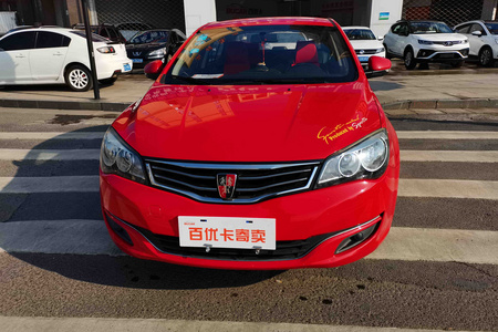 衢州二手荣威350 2014款 1.5L 手动 讯驰版