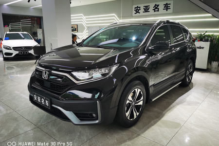 芜湖二手本田CR二手V 2021款 240TURBO CVT 两驱 都市版