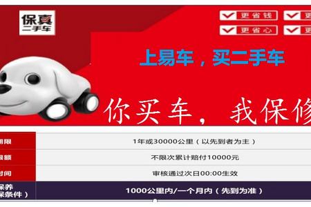 茂名二手宝马3系 2017款 320Li 2.0T 手自一体 时尚版