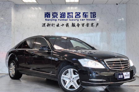 南京二手奔驰S级 2010款 S 600 L