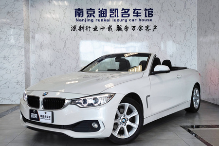 南京二手宝马4系 2014款 420i 2.0T 手自一体 设计套装型 敞篷轿跑车
