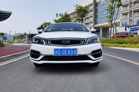 金华二手吉利帝豪 2019款 领军版 1.5L CVT 向上亚运版 国VI