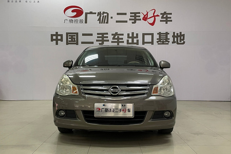 阳江二手日产轩逸 2012款 1.6L 手动 XE 经典舒适版