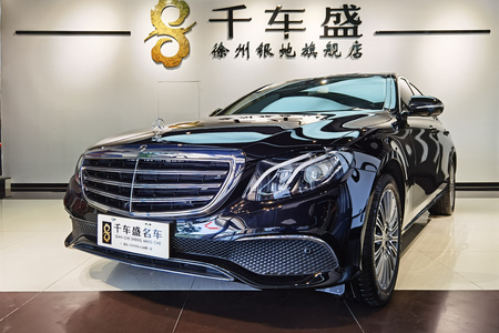 徐州二手奔驰E级 2020款 改款 E 300 L 时尚型