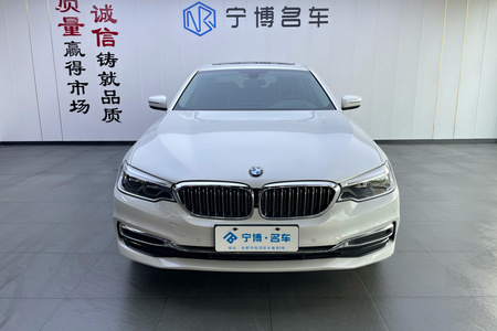 淮北二手宝马5系 2020款 530Li 尊享型 豪华套装