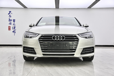 襄阳二手奥迪A4L 2018款 30周年版 40 TFSI 进取版