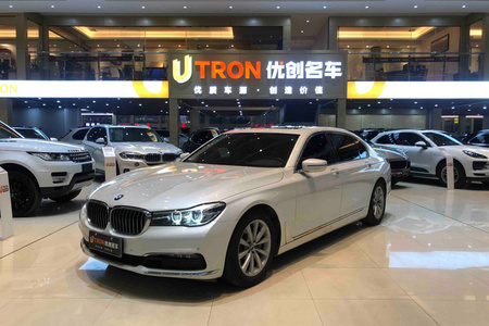 云浮二手宝马7系 2016款 730Li 2.0T 手自一体 领先型
