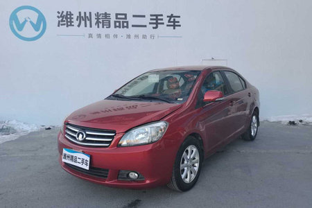 潍坊二手长城C30 2010款 1.5L VVT MT 精英型