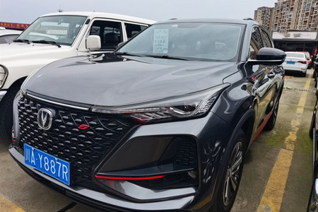 雅安二手长安CS75PLUS 2020款 1.5T 手自一体 精英型