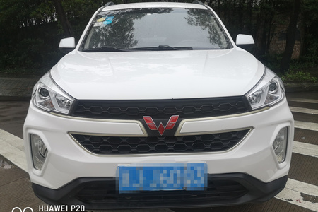 台州二手五菱宏光S3 2017款 1.5T 手动 舒适型 国V