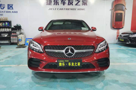 廊坊二手奔驰C级 2020款 C 260 L 运动版