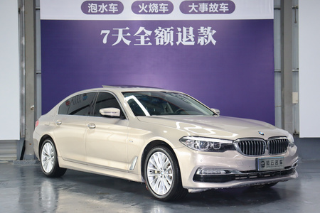 襄阳二手宝马5系 2018款 改款 530Li 2.0T 手自一体 领先版 豪华套装