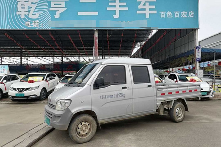 百色二手五菱之光小卡 2016款 小卡 1.2L 双排