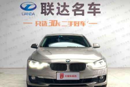 潍坊二手宝马3系 2018款 320Li 2.0T 手自一体 时尚版