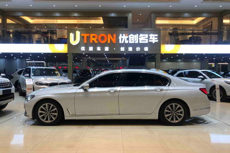 云浮二手宝马7系 2016款 730Li 2.0T 手自一体 领先型