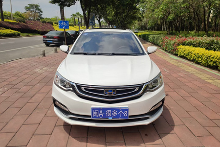 福州二手吉利远景 2016款 1.5L 自动 幸福版
