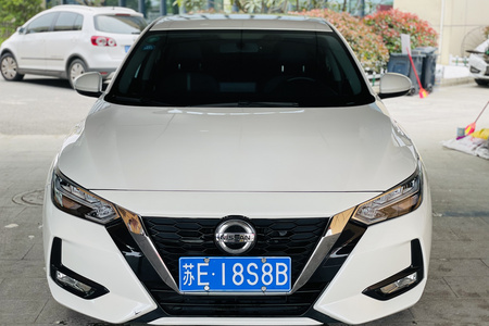 南通二手日产轩逸 2020款 1.6XE CVT 舒享版