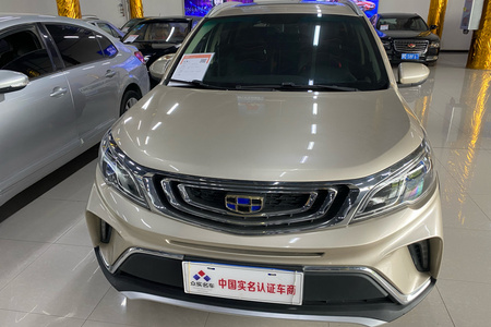 荆州二手吉利远景X3 2019款 升级版 1.5L CVT 尊贵型