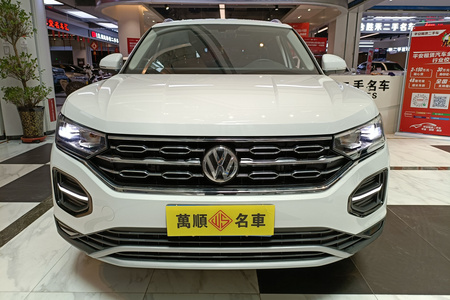 临夏二手大众探岳 2020款 330TSI 双离合 两驱 豪华智联版