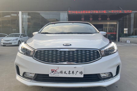 蚌埠二手起亚K3 2017款 1.6L 手自一体 15周年特别版