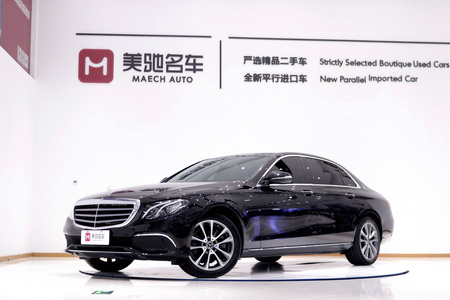 鹤壁二手奔驰E级 2020款 E 260 L
