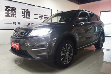 武威二手吉利博越 2020款 1.8TD 双离合 两驱 智联型4G互联版