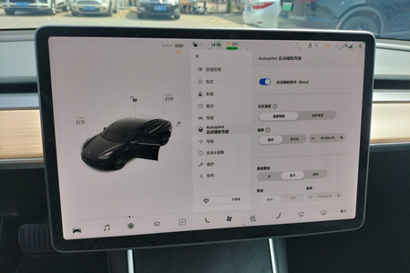 宣城二手特斯拉Model 3 2020款 标准续航后轮驱动升级版