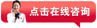 多部门解析扩大汽车消费政策手段：全方位释放车市潜力 更好满足汽车消费需要